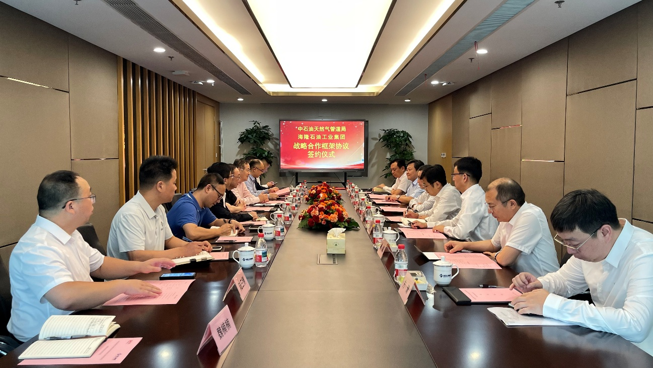 壹定发(中国集团)官方网站