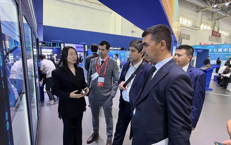 壹定发(中国集团)官方网站