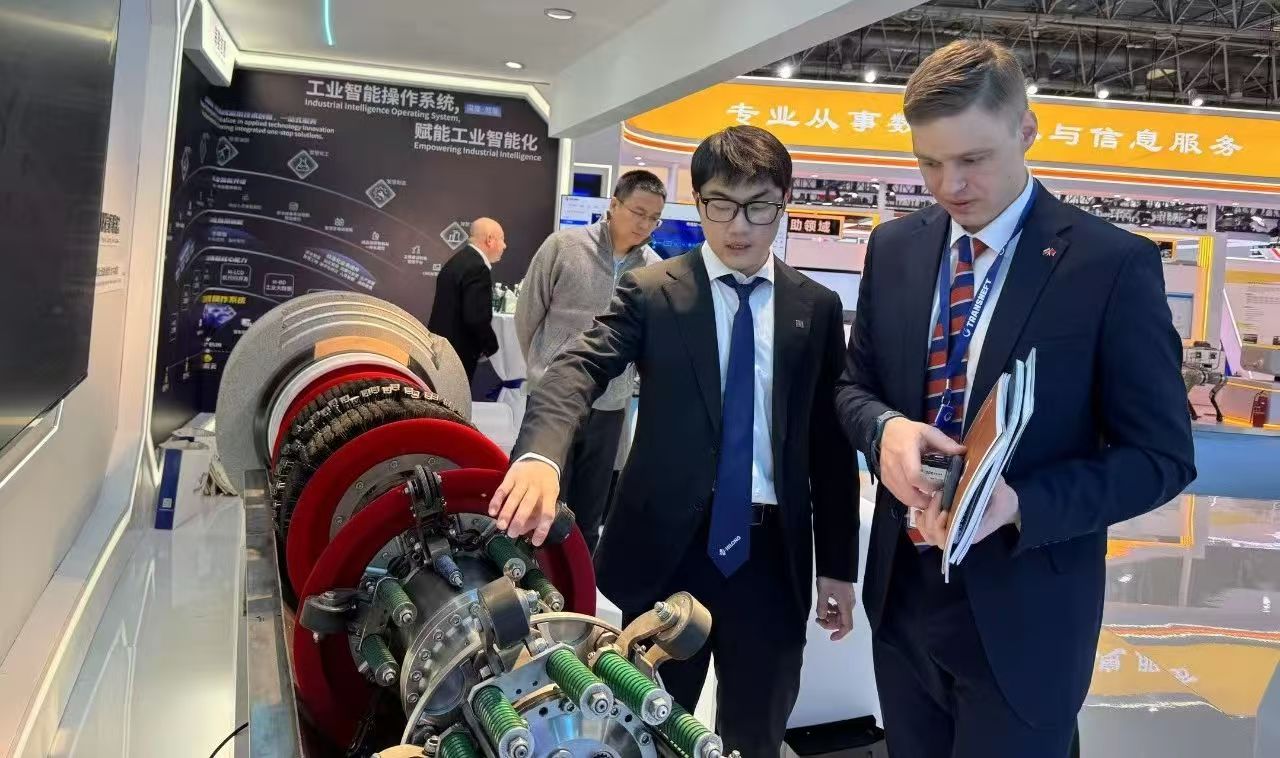 壹定发(中国集团)官方网站